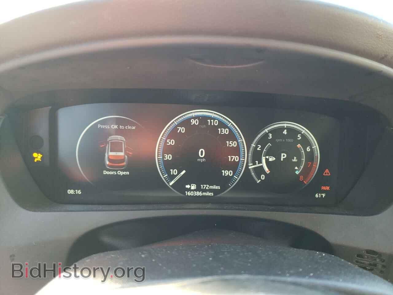 2018 JAGUAR F-PACE - VIN: SADCK2FX9JA271629 - Фото 9
