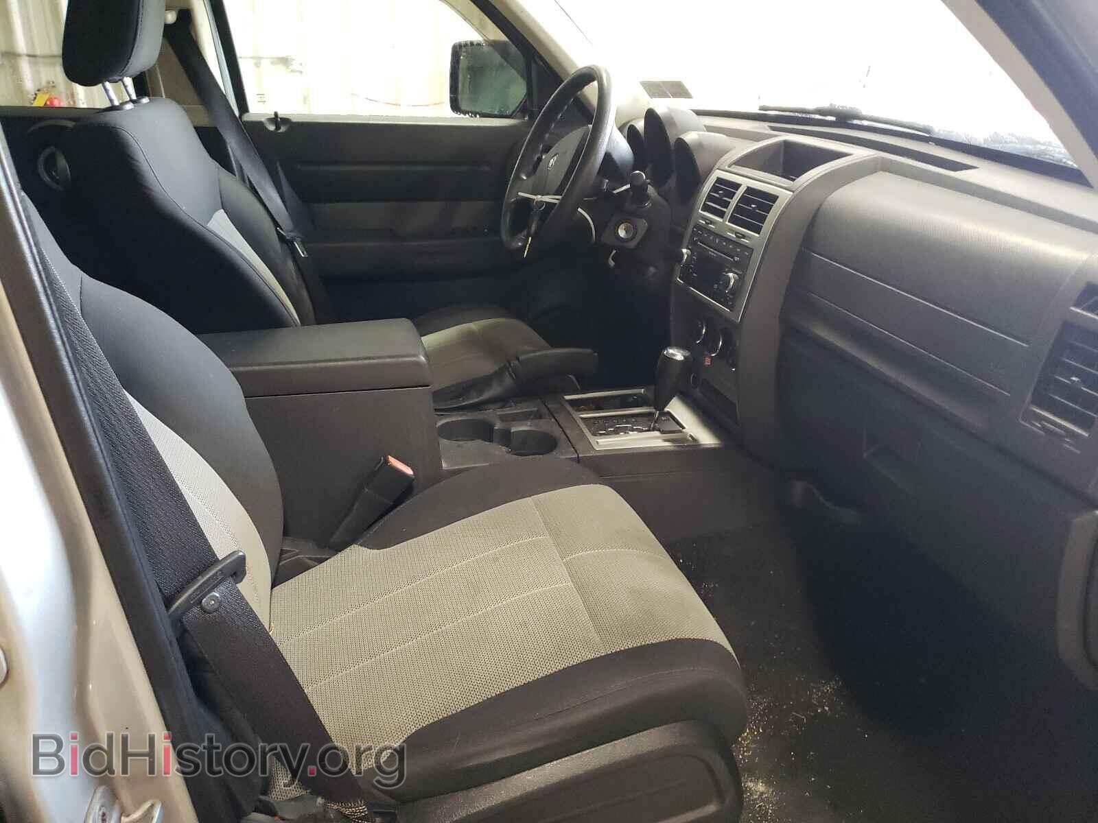 2007 DODGE NITRO - VIN: 1D8GU28K27W569283 - Фото 5