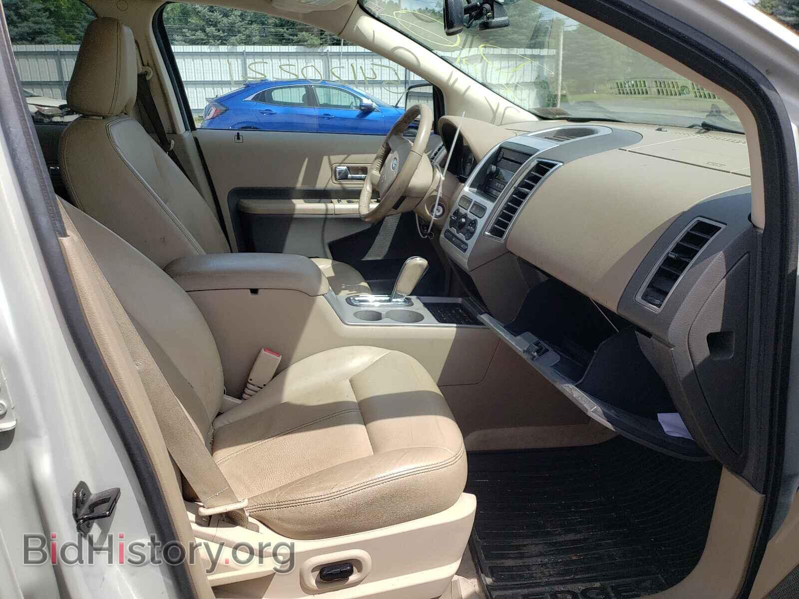 2007 FORD EDGE - VIN: 2FMDK48C37BB52957 - Photo 5