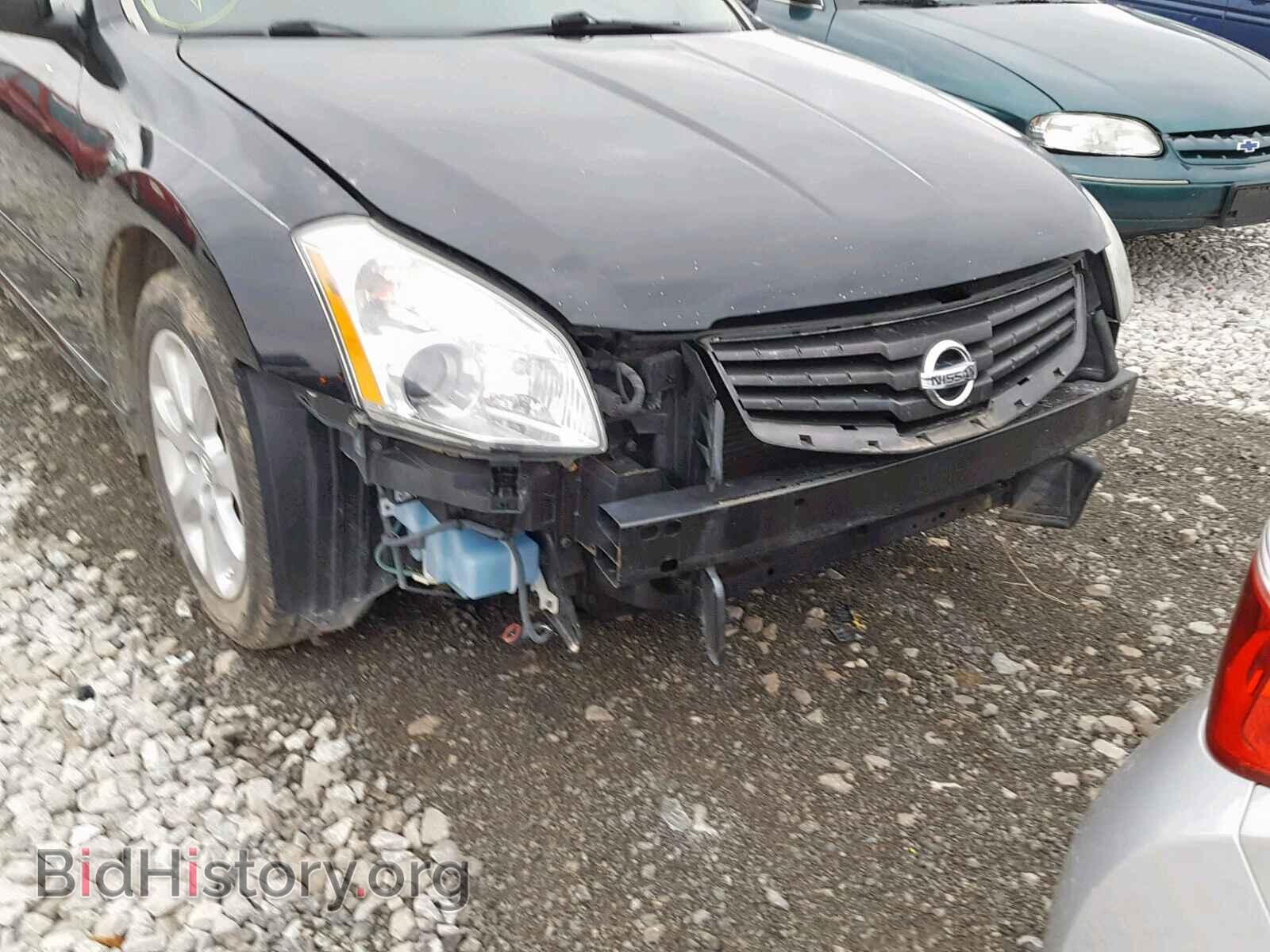 2007 NISSAN MAXIMA - VIN: 1N4BA41E27C858480 - Фото 9