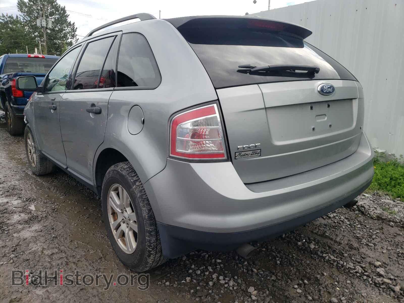 2007 FORD EDGE - VIN: 2FMDK46C97BB54201 - Photo 3