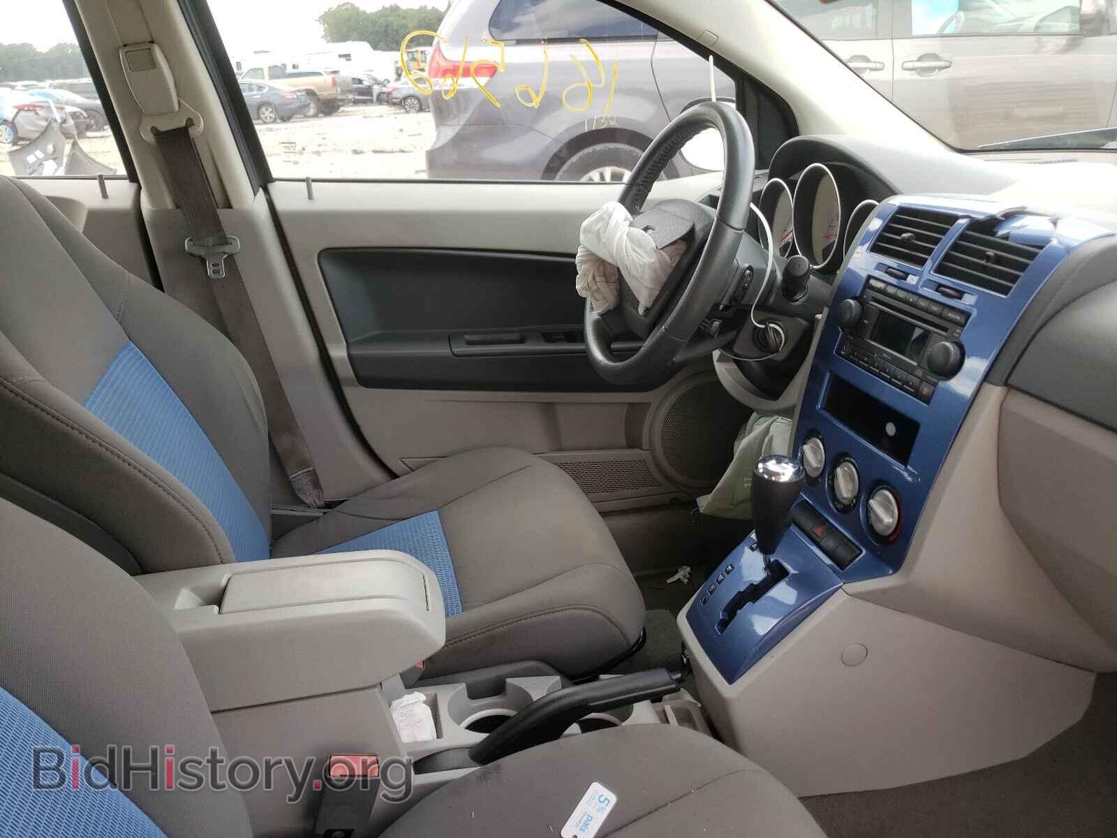 2007 DODGE CALIBER - VIN: 1B3HB48B27D159892 - Фото 5