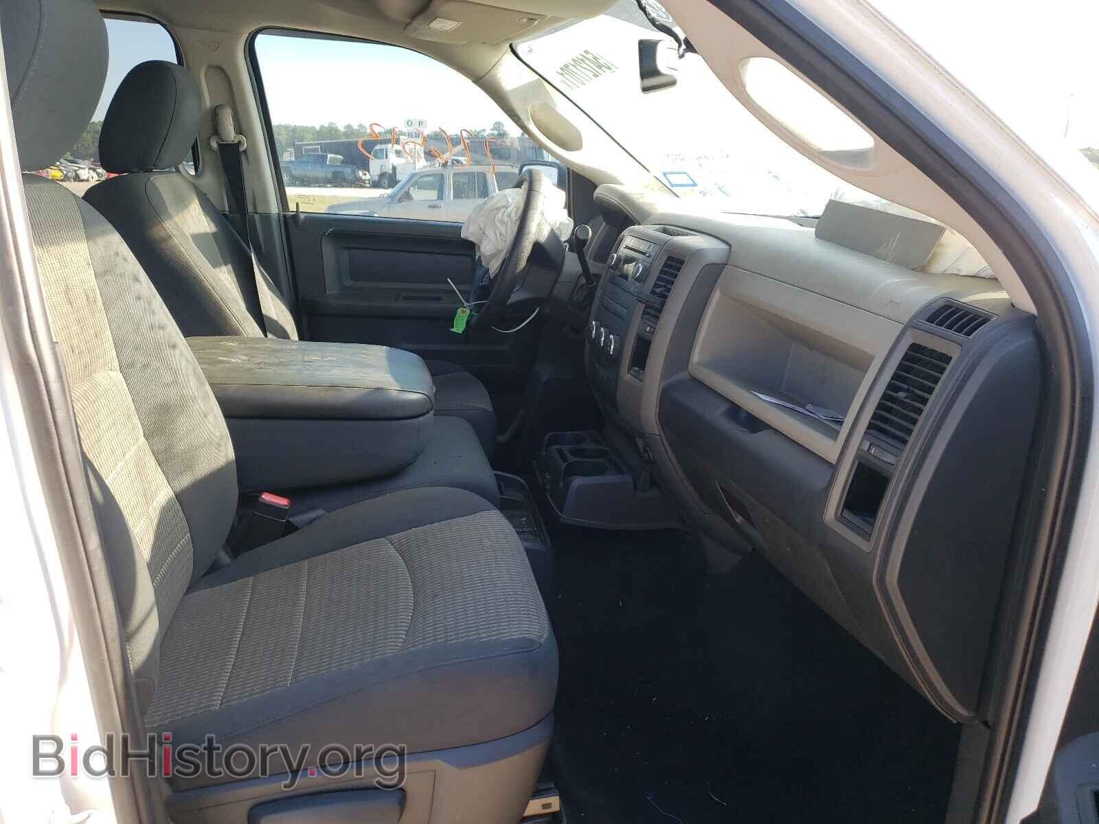 2012 DODGE RAM 1500 - VIN: 1C6RD6KT2CS212114 - Фото 5