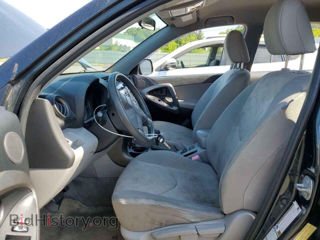 2009 TOYOTA RAV4 - VIN: JTMBF33V09D014096 - Фото 7