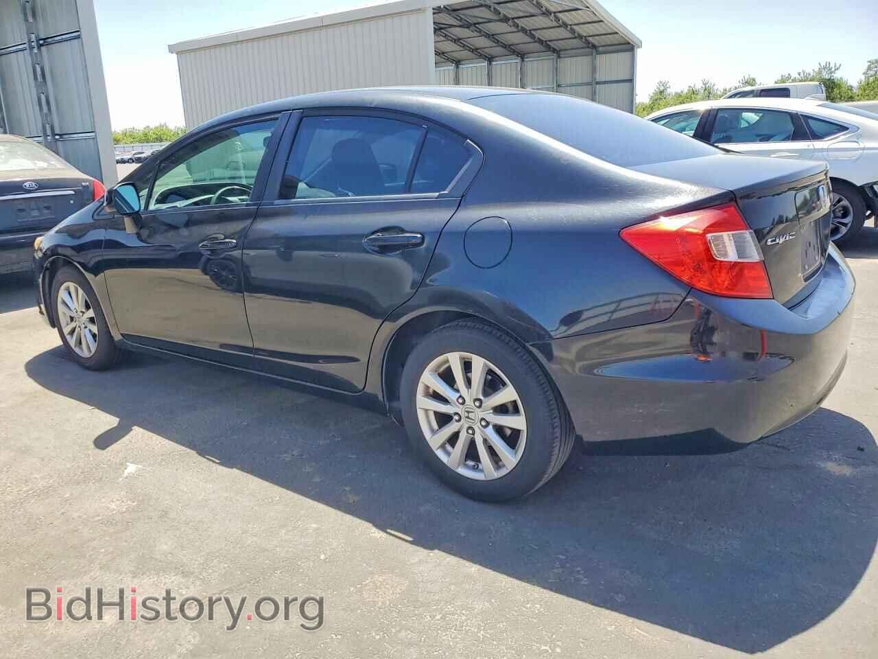 2012 HONDA CIVIC - VIN: 19XFB2F89CE351871 - Photo 2