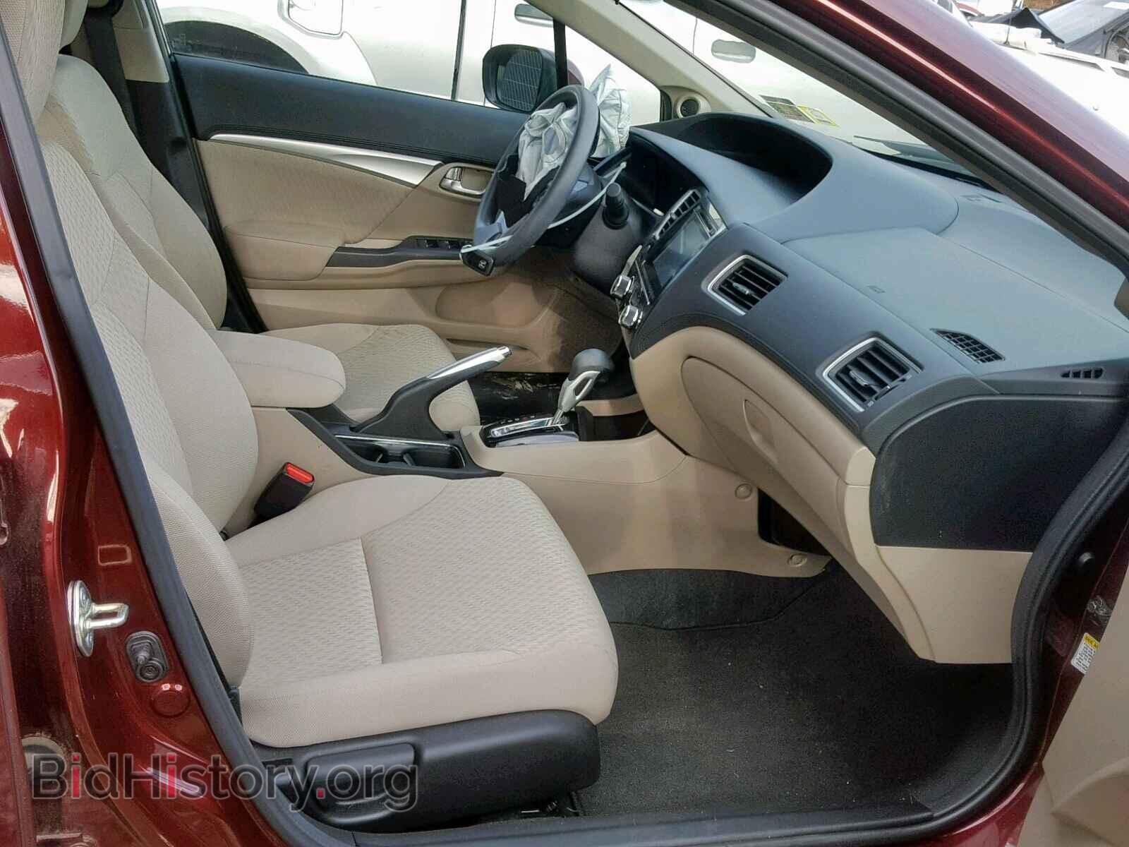 2014 HONDA CIVIC - VIN: 19XFB2F80EE017537 - Photo 5