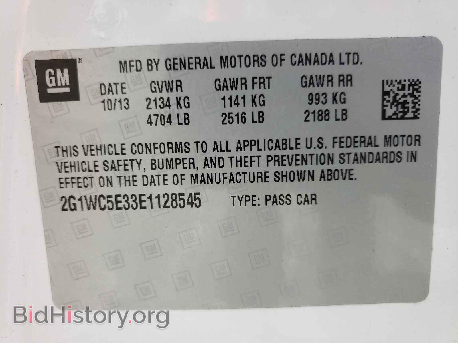 2014 CHEVROLET IMPALA - VIN: 2G1WC5E33E1128545 - Фото 10