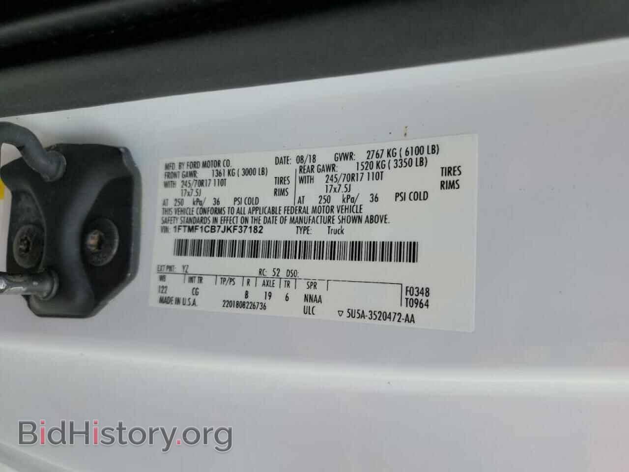 2018 FORD All Models - VIN: 1FTMF1CB7JKF37182 - Фото 12