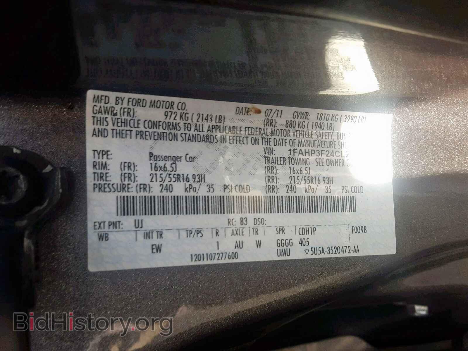 2012 FORD FOCUS - VIN: 1FAHP3F24CL207329 - Photo 10