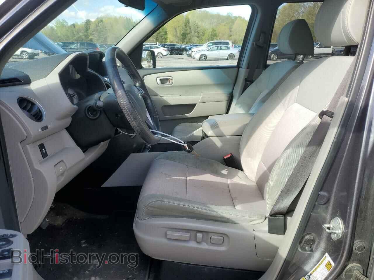 2015 HONDA PILOT - VIN: 5FNYF4H41FB070987 - Фото 7