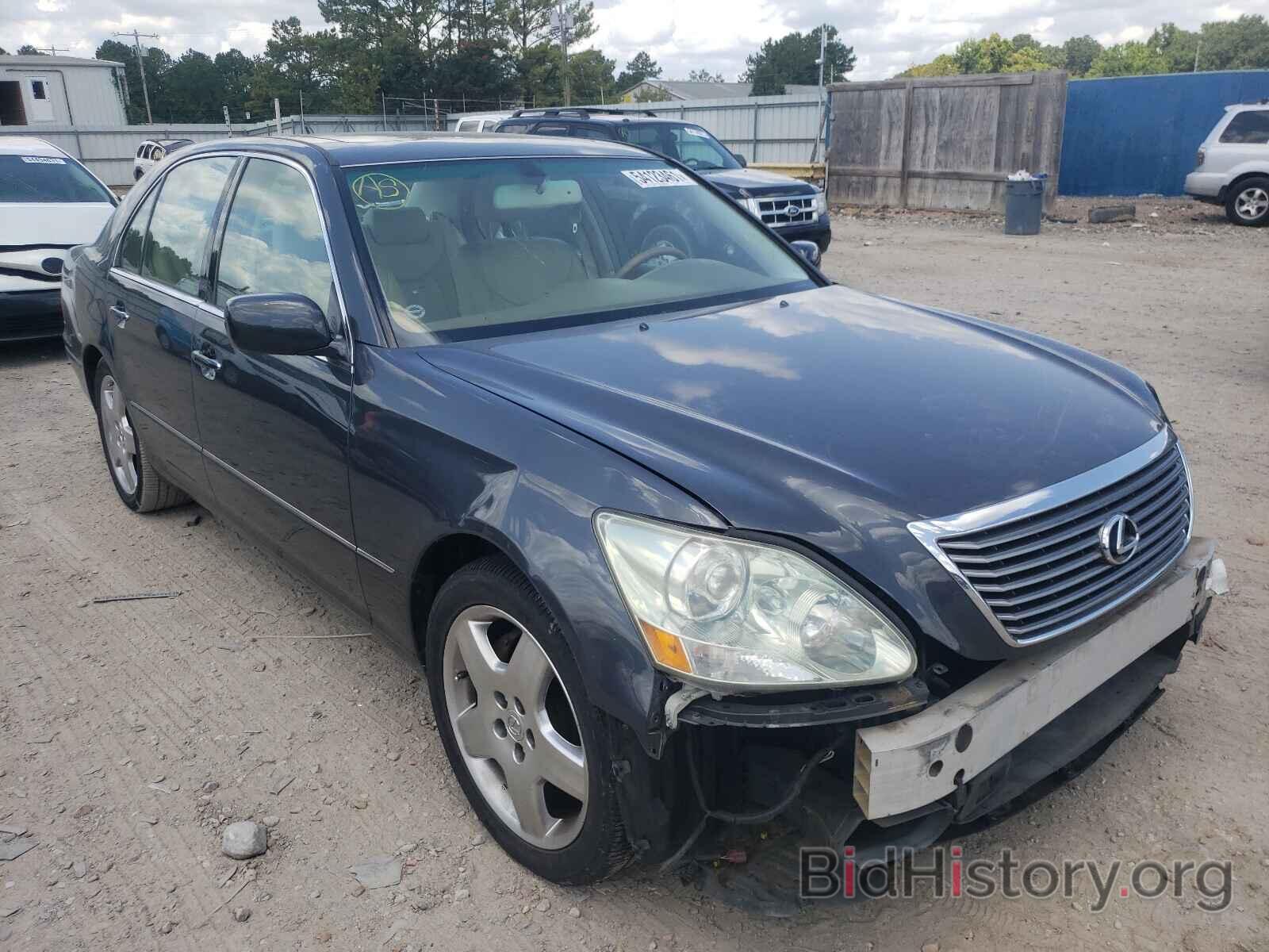 Photo JTHBN36F565046263 - LEXUS LS430 2006