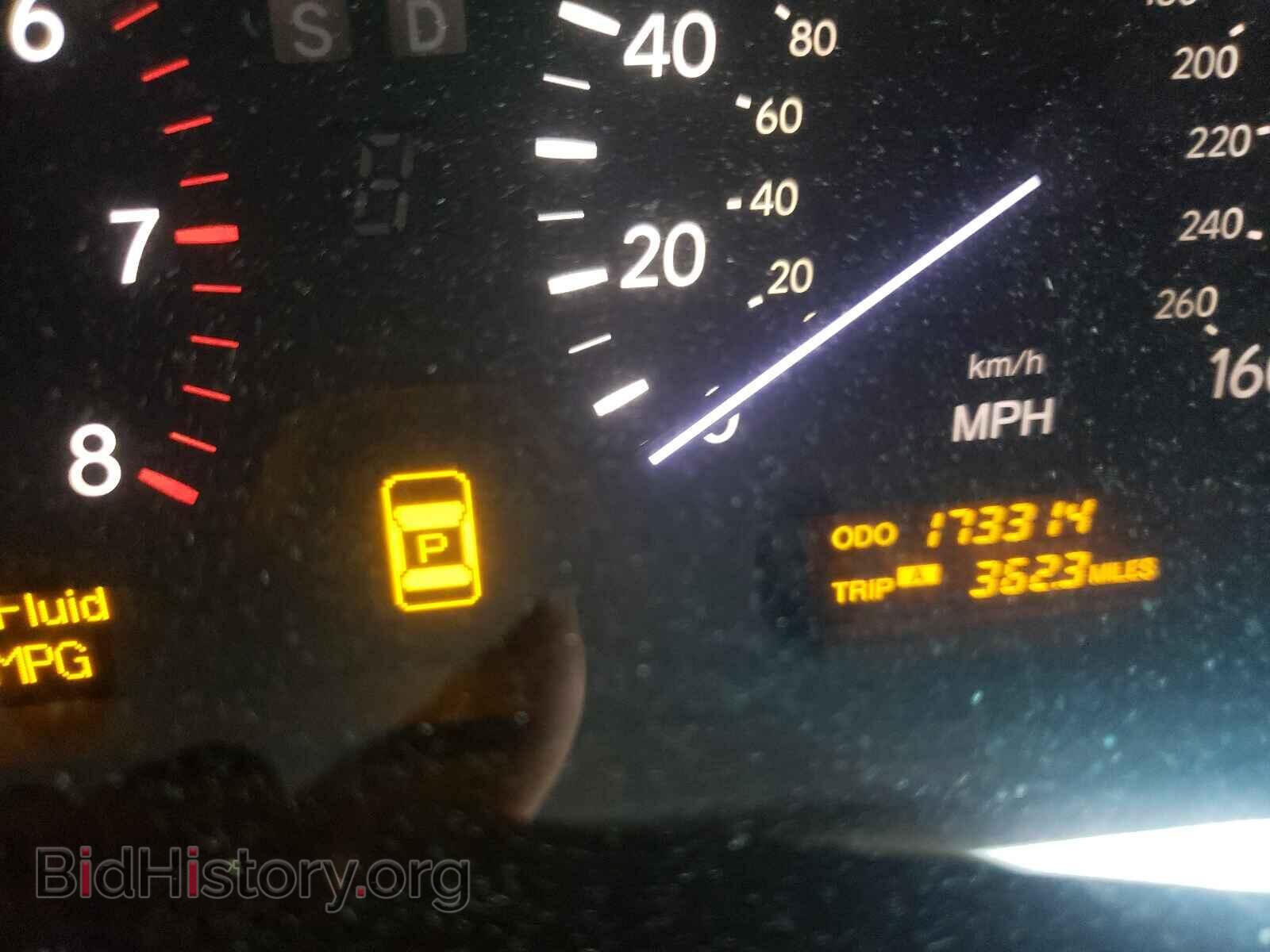 2006 LEXUS LS430 - VIN: JTHBN36F565046263 - Photo 8
