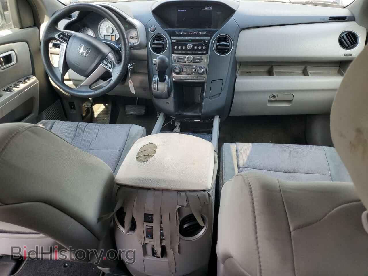 2013 HONDA PILOT - VIN: 5FNYF3H47DB028914 - Фото 8