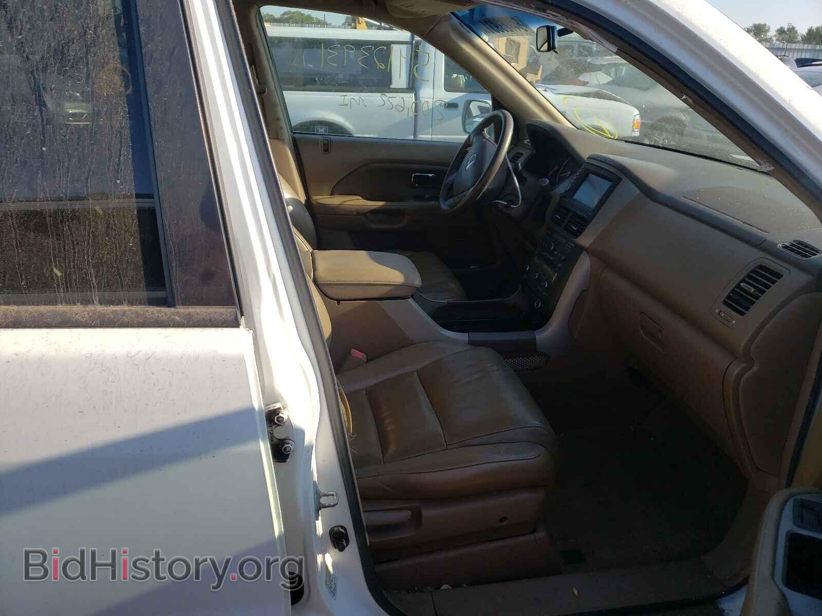 2007 HONDA PILOT - VIN: 2HKYF187X7H525623 - Фото 5
