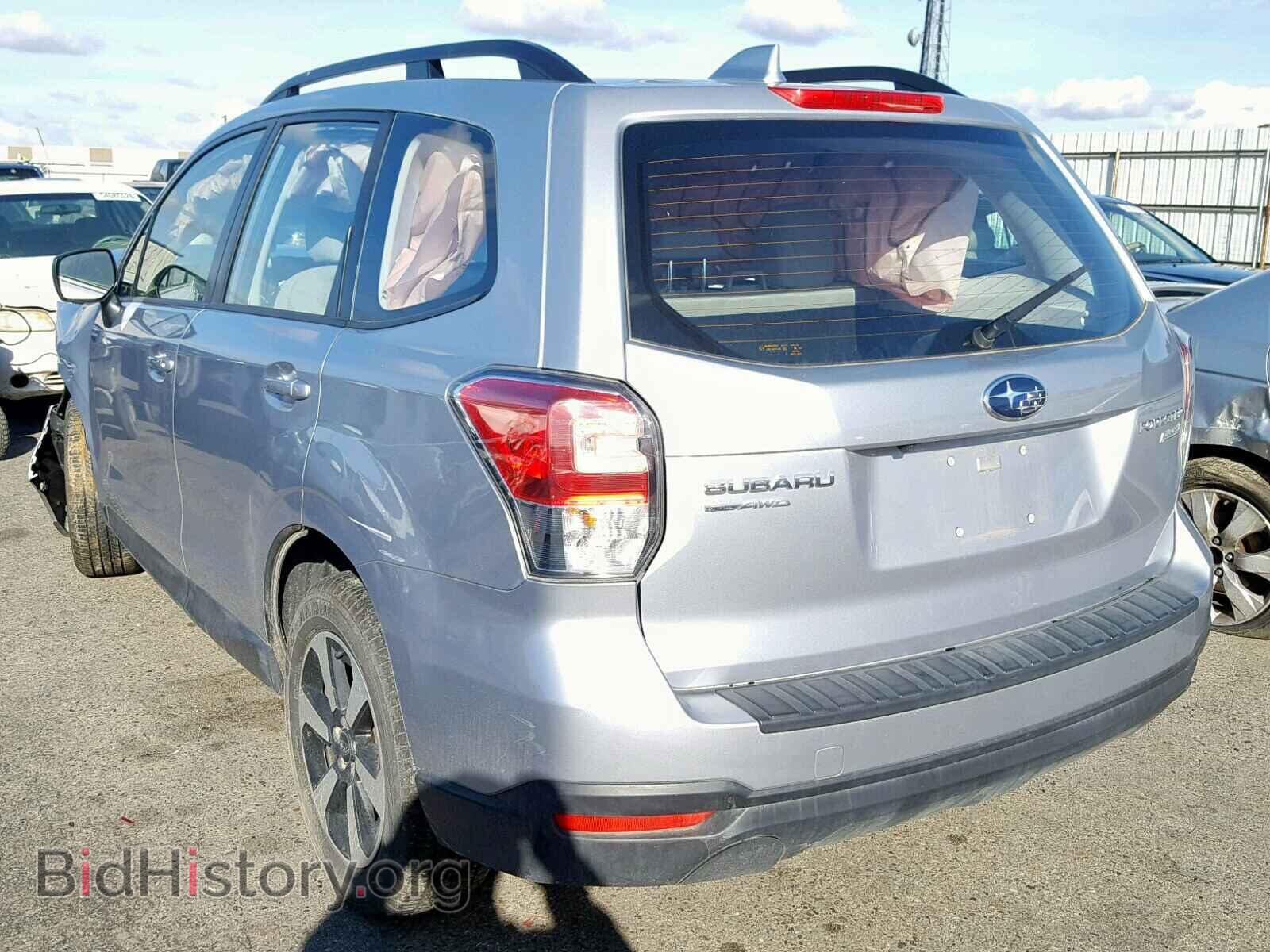 2017 SUBARU FORESTER - VIN: JF2SJABC8HH516009 - Фото 3