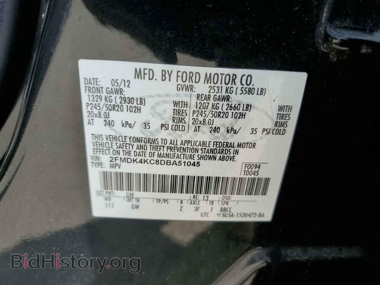 2013 FORD EDGE - VIN: 2FMDK4KC8DBA51045 - Photo 13