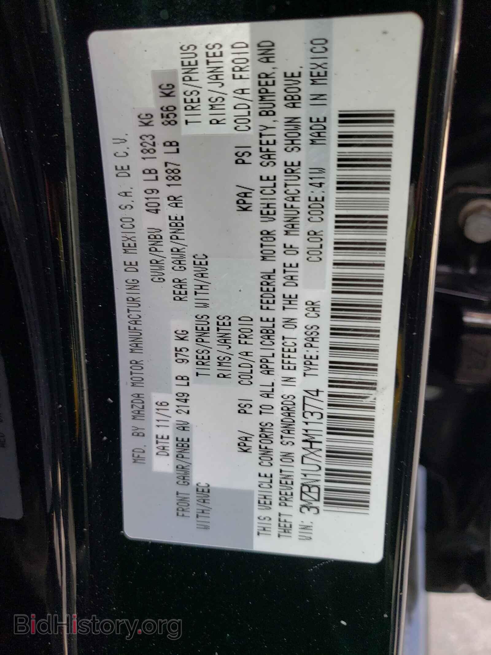 2017 MAZDA 3 - VIN: 3MZBN1U7XHM113774 - Фото 10