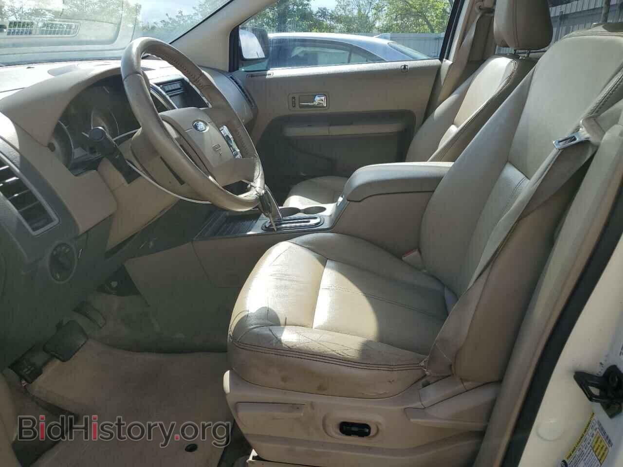 2007 FORD EDGE - VIN: 2FMDK49C57BB52750 - Photo 7