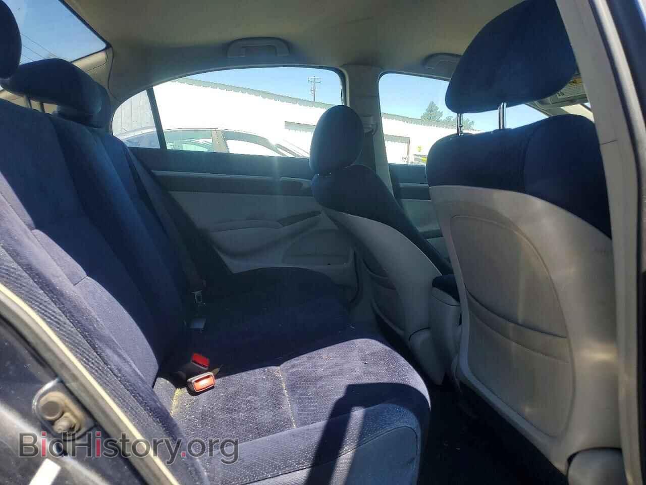 2008 HONDA CIVIC - VIN: JHMFA36228S023912 - Фото 10