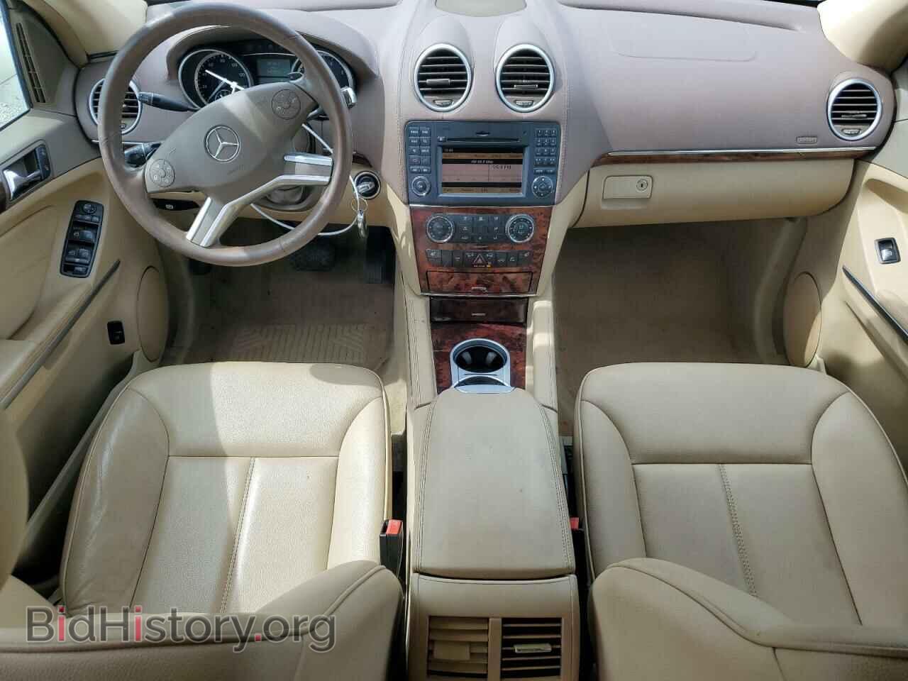 2011 MERCEDES-BENZ GL-CLASS - VIN: 4JGBF7BE4BA746534 - Фото 8
