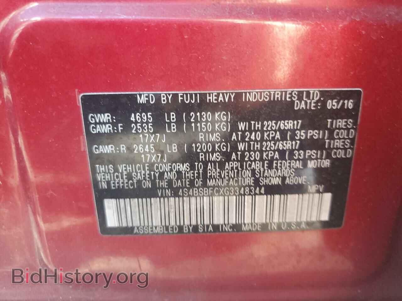 2016 SUBARU OUTBACK - VIN: 4S4BSBFCXG3348344 - Фото 12