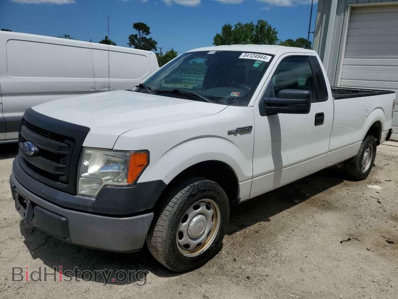 Photo 1FTMF1CM6DKE00661 - FORD All Models 2013