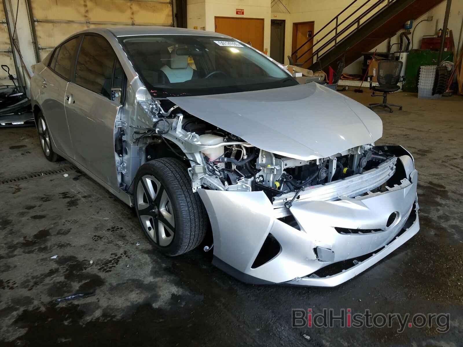 Photo JTDKARFUXG3017563 - TOYOTA PRIUS 2016