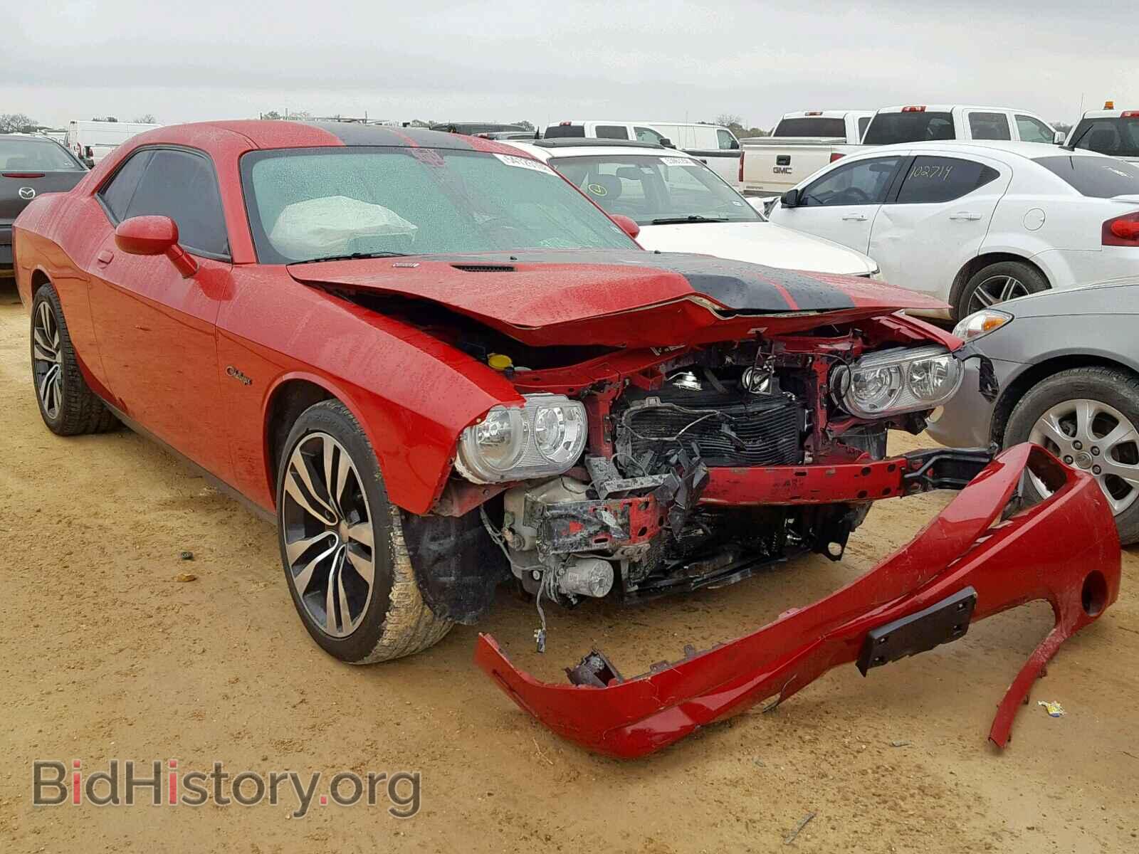 Photo 2C3CDYBT3DH612657 - DODGE CHALLENGER 2013