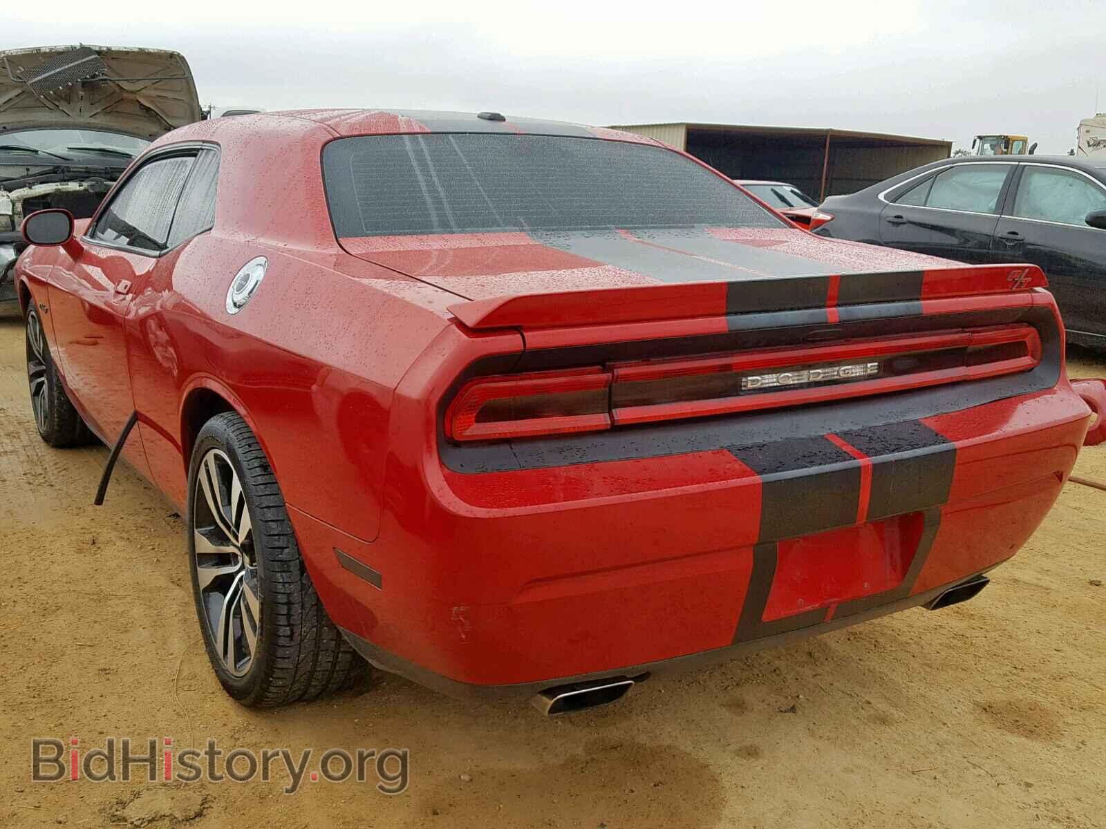 2013 DODGE CHALLENGER - VIN: 2C3CDYBT3DH612657 - Photo 3