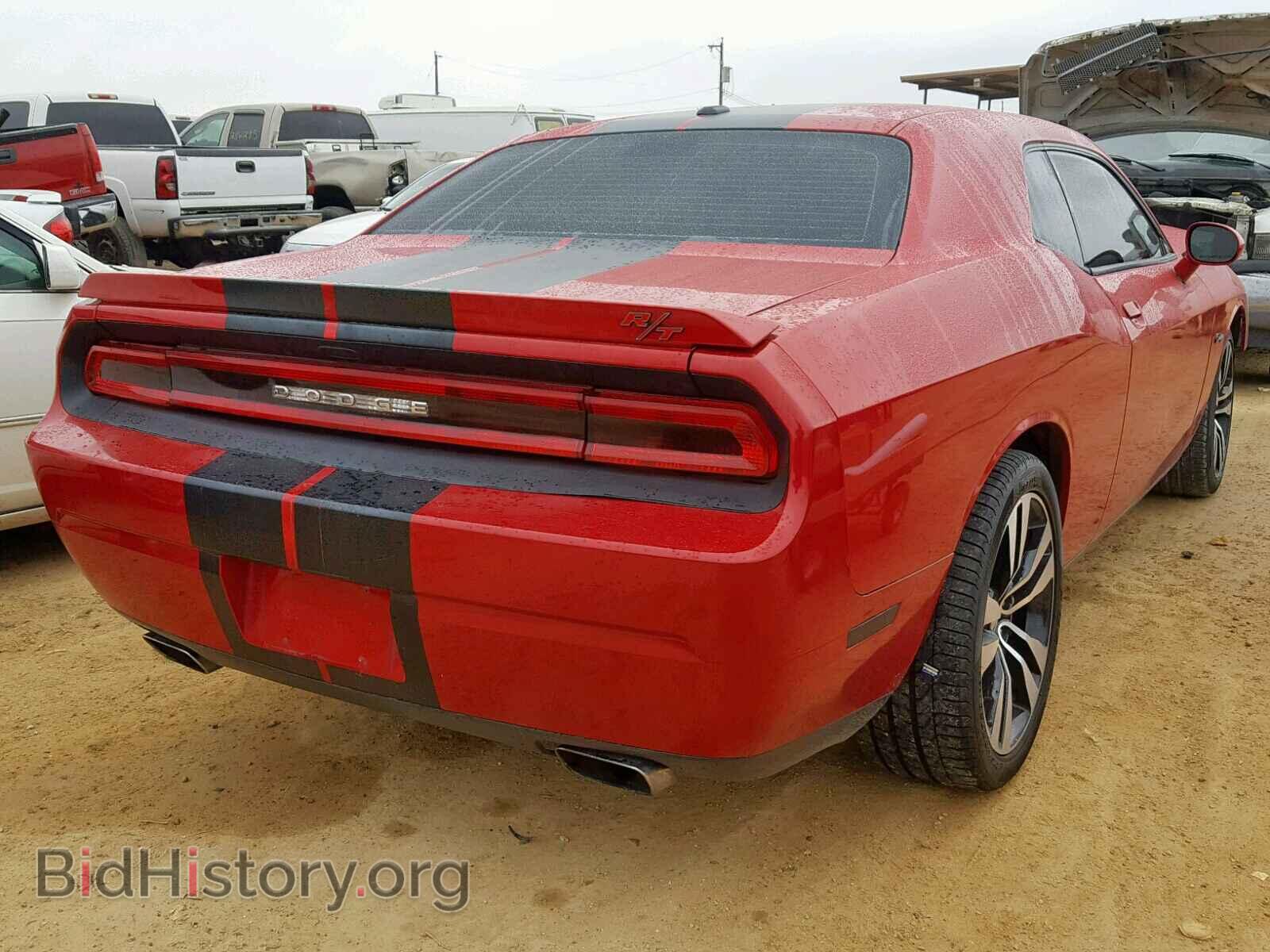 2013 DODGE CHALLENGER - VIN: 2C3CDYBT3DH612657 - Photo 6