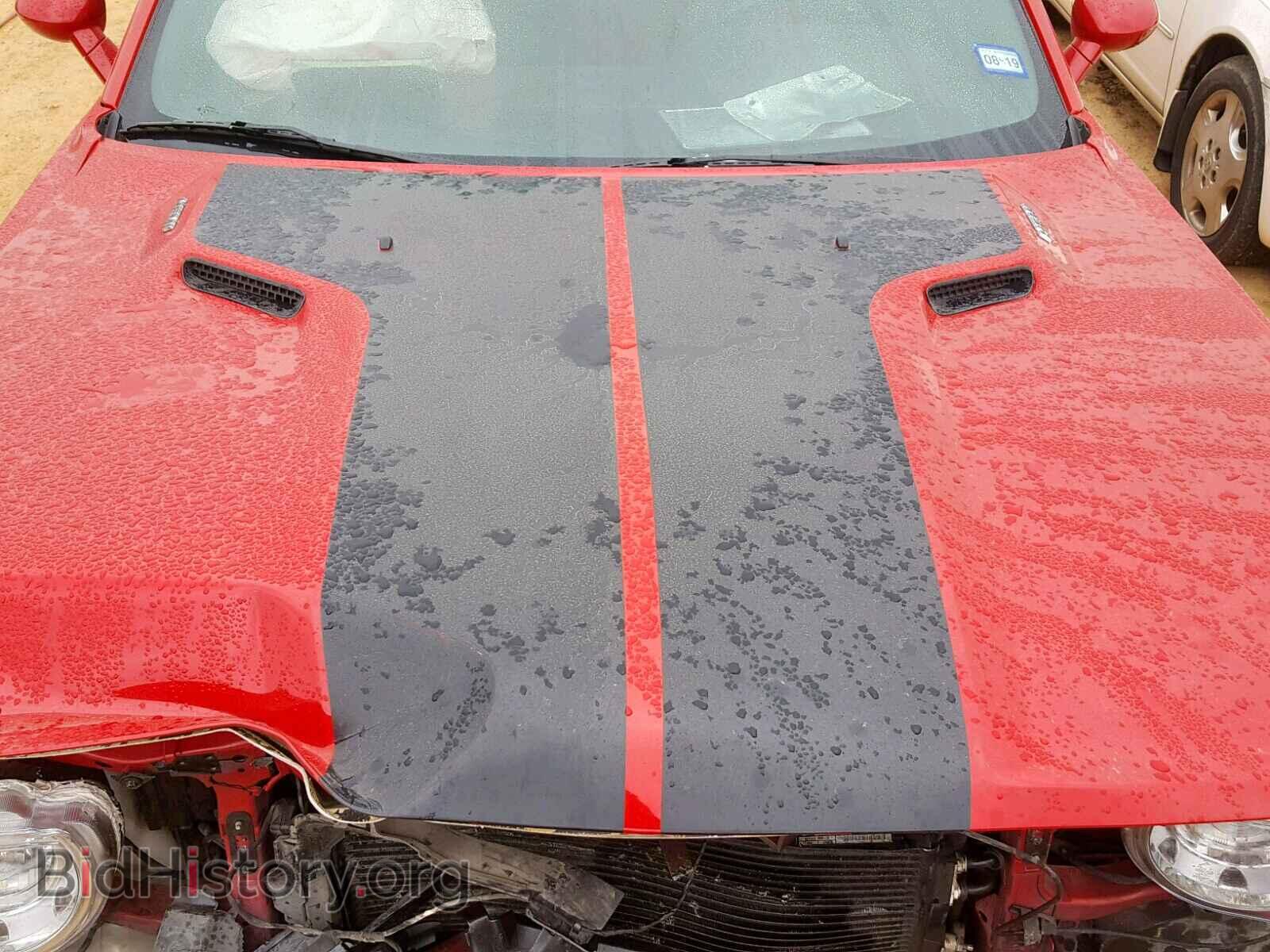2013 DODGE CHALLENGER - VIN: 2C3CDYBT3DH612657 - Photo 7