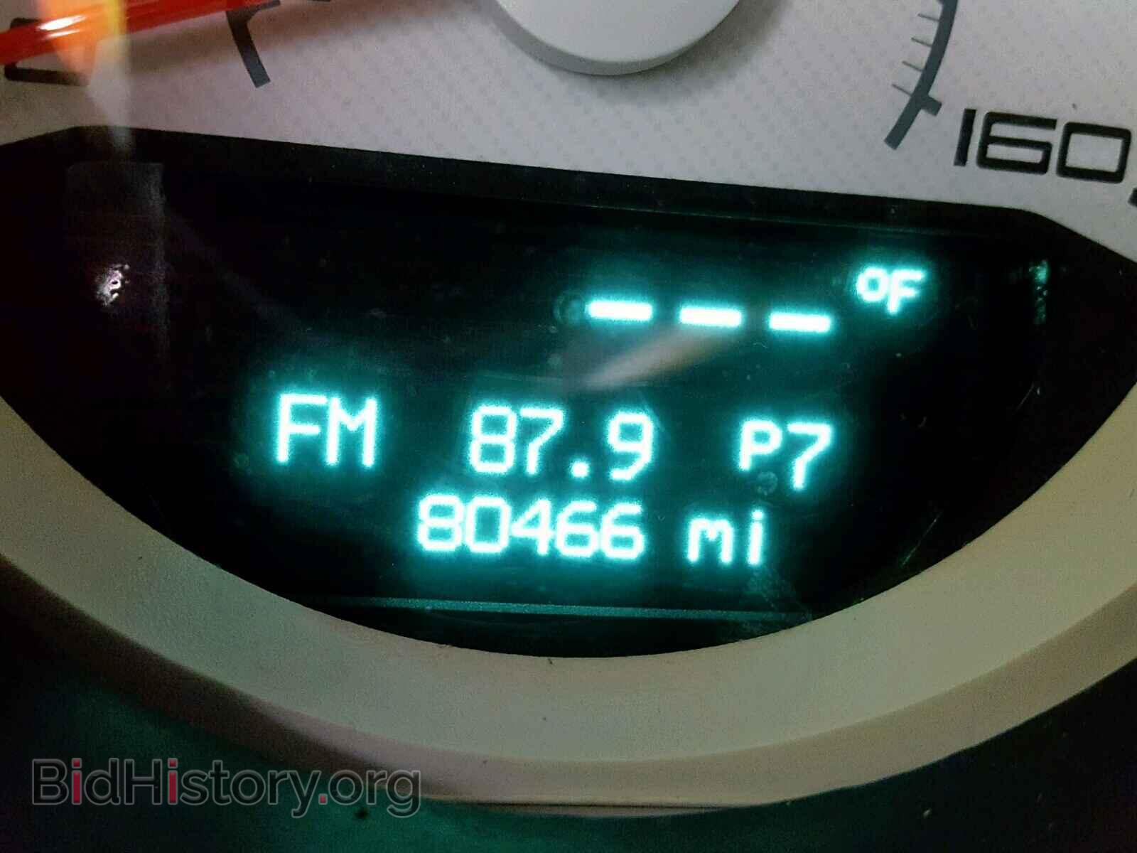 2013 DODGE CHALLENGER - VIN: 2C3CDYBT3DH612657 - Photo 8