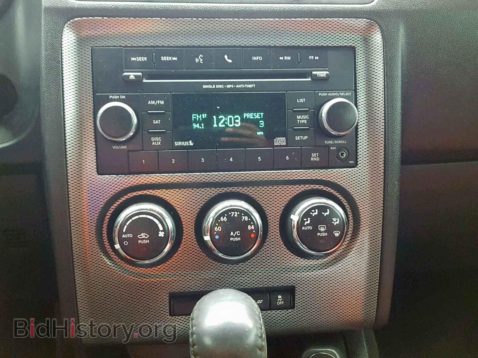 2013 DODGE CHALLENGER - VIN: 2C3CDYBT3DH612657 - Photo 9