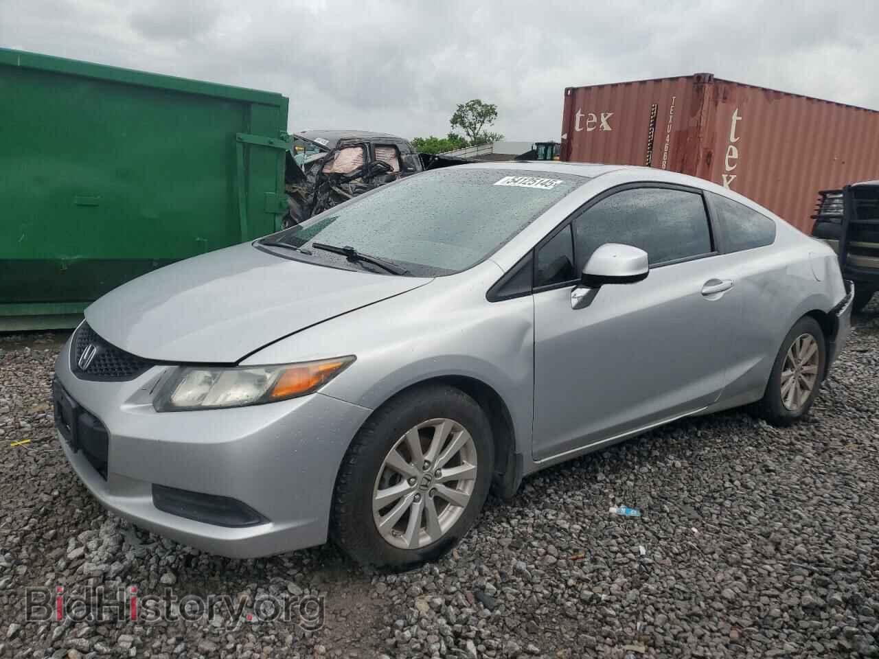 Фотография 2HGFG3A8XCH505069 - HONDA CIVIC 2012