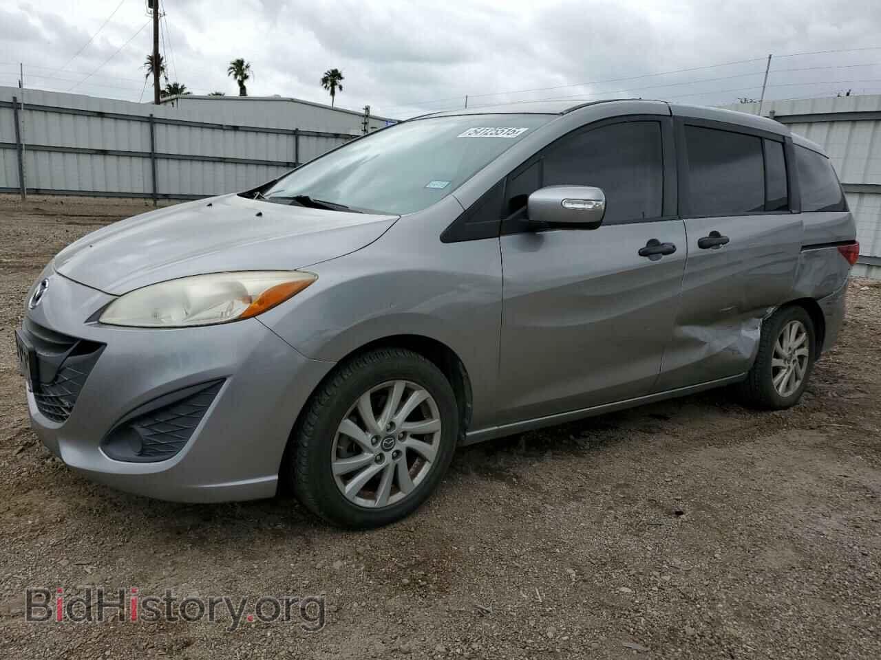Photo JM1CW2BL2F0179147 - MAZDA 5 2015