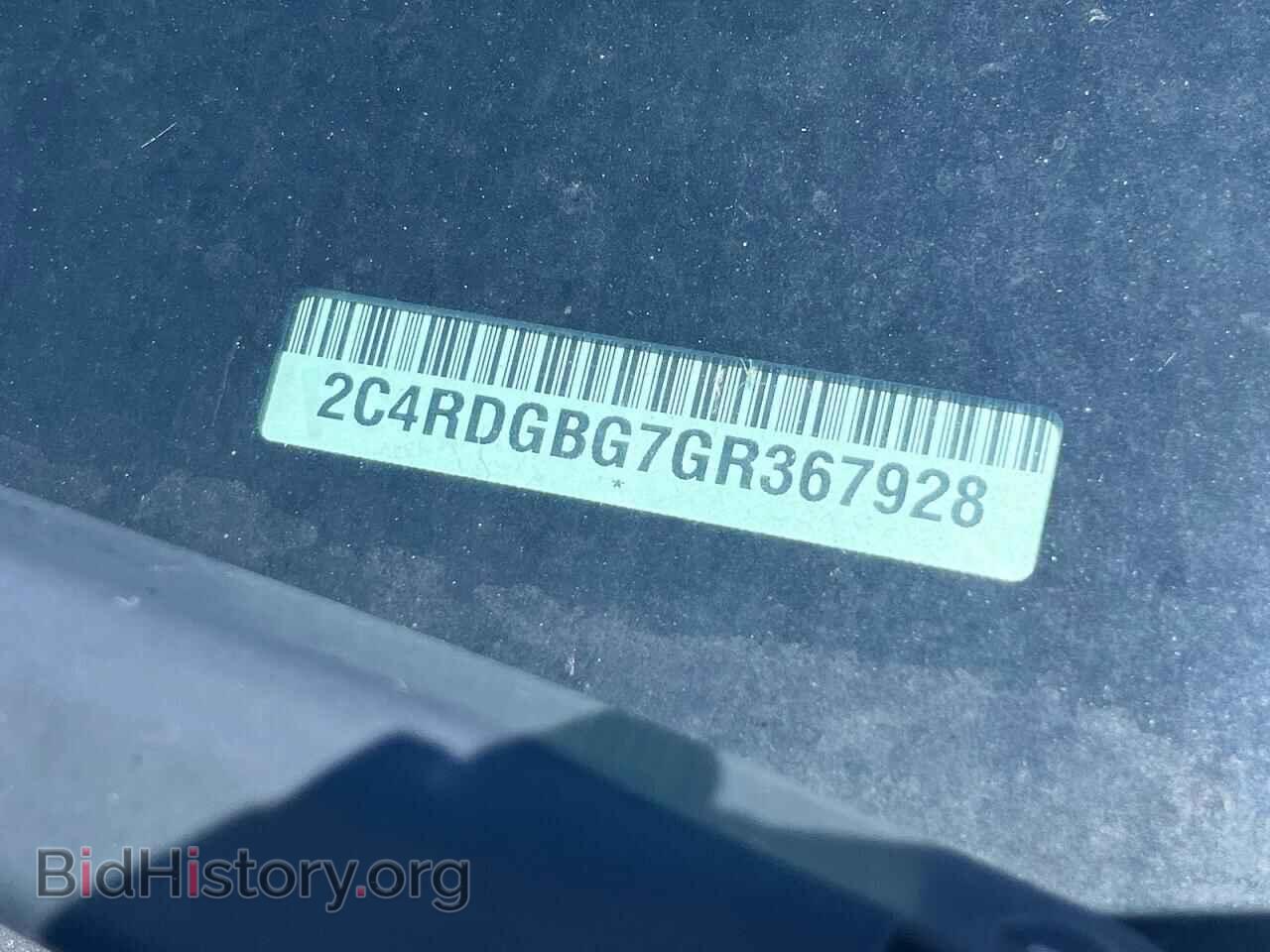 2016 DODGE CARAVAN - VIN: 2C4RDGBG7GR367928 - Photo 10