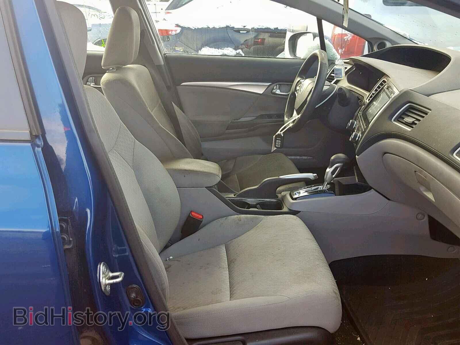 2014 HONDA CIVIC - VIN: 19XFB2F82EE028670 - Photo 5