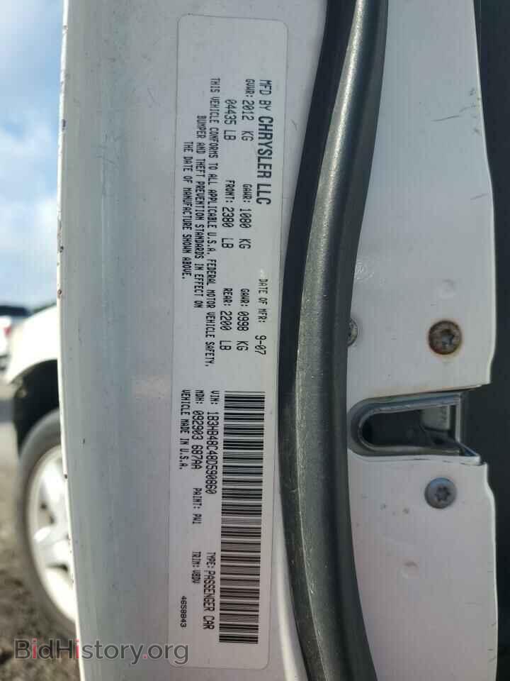 2008 DODGE CALIBER - VIN: 1B3HB48C48D590860 - Photo 13