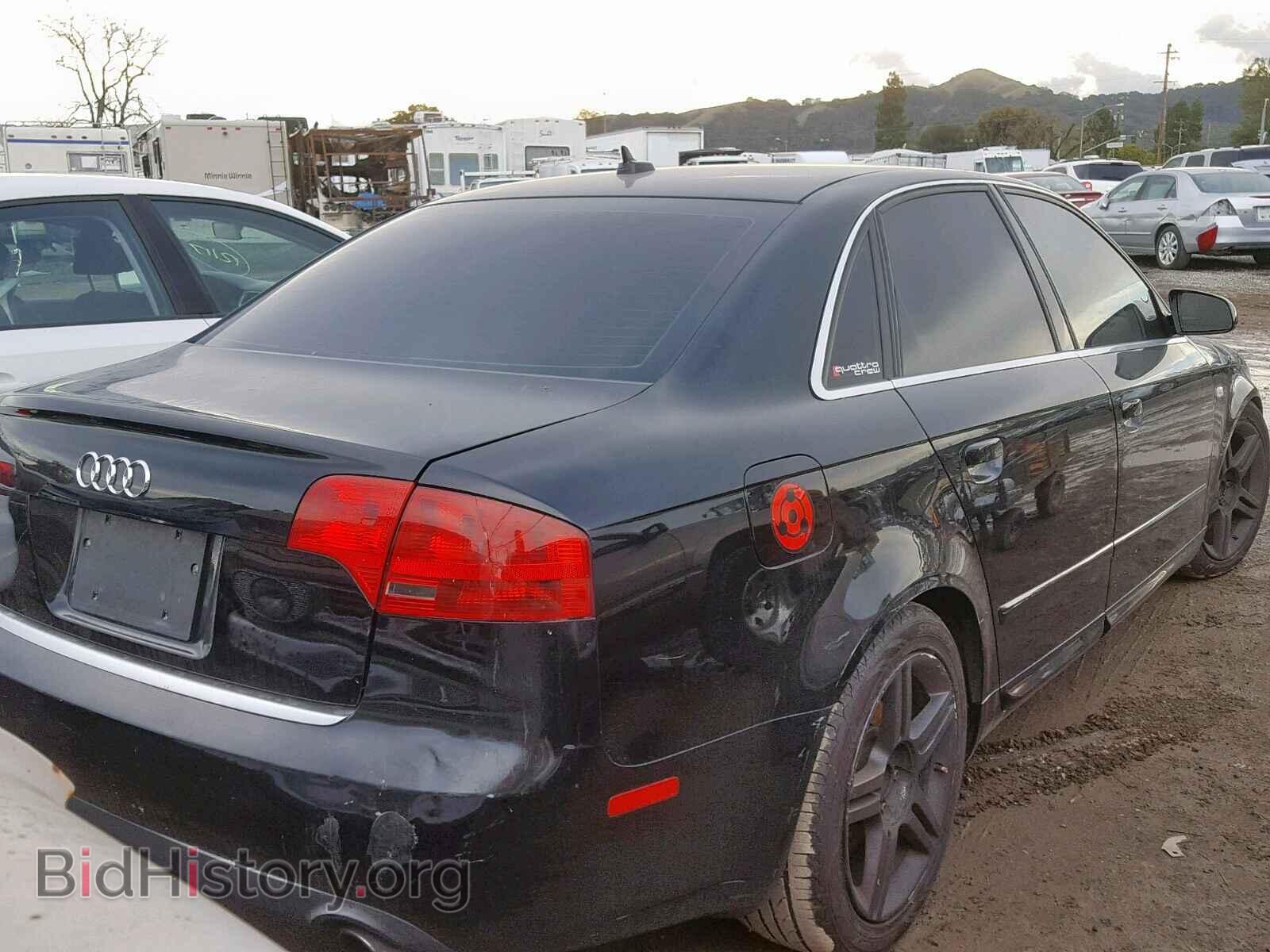 2008 AUDI A4 - VIN: WAUDF78E78A111883 - Фото 4