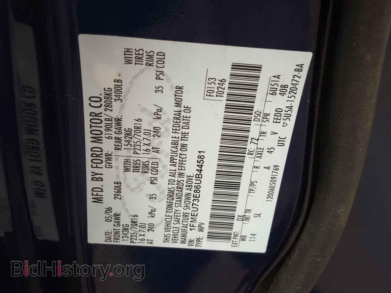 2006 FORD EXPLORER - VIN: 1FMEU73E86UB44581 - Фото 10