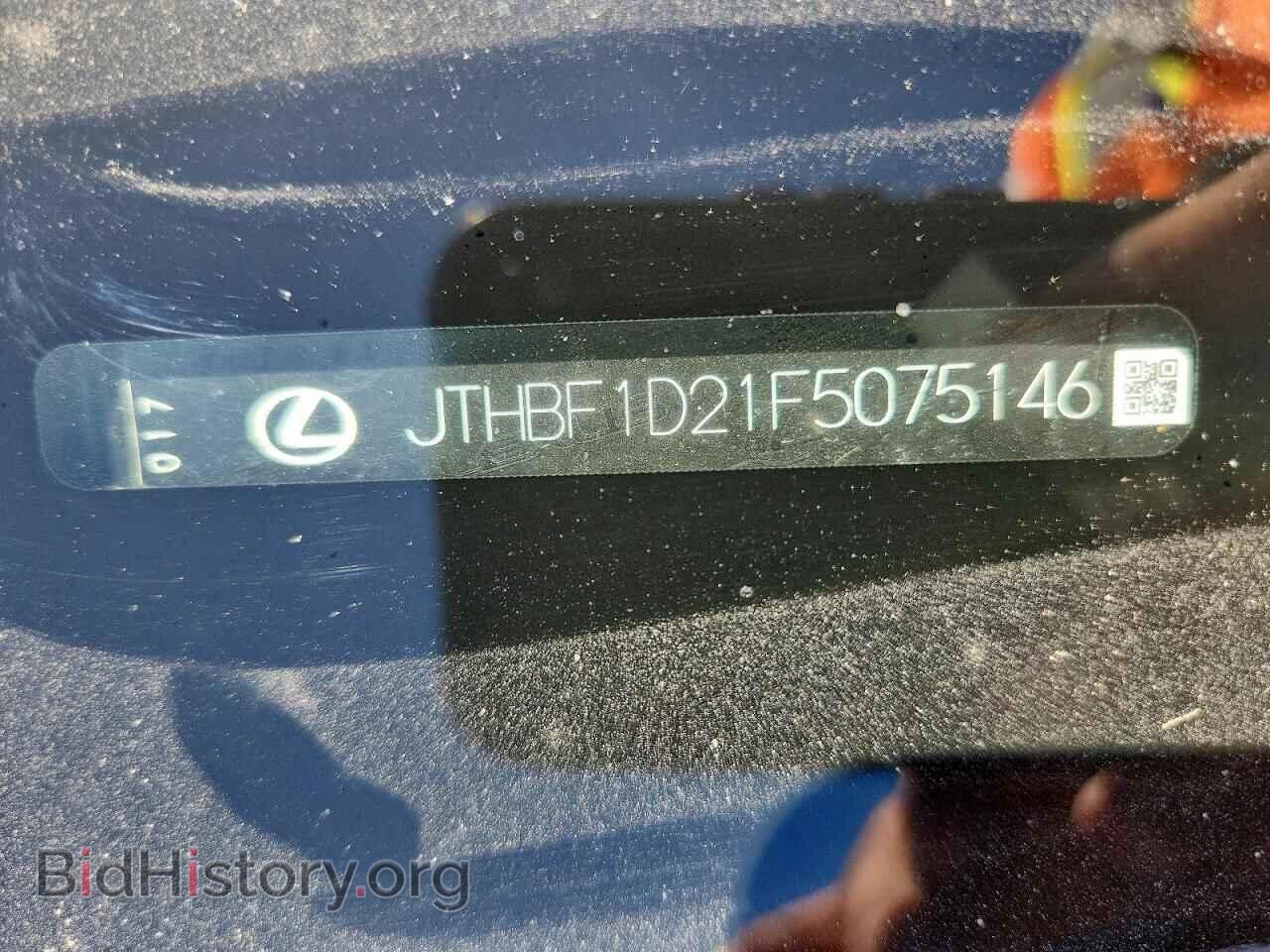 2016 LEXUS IS - VIN: JTHBF1D21F5075146 - Photo 12