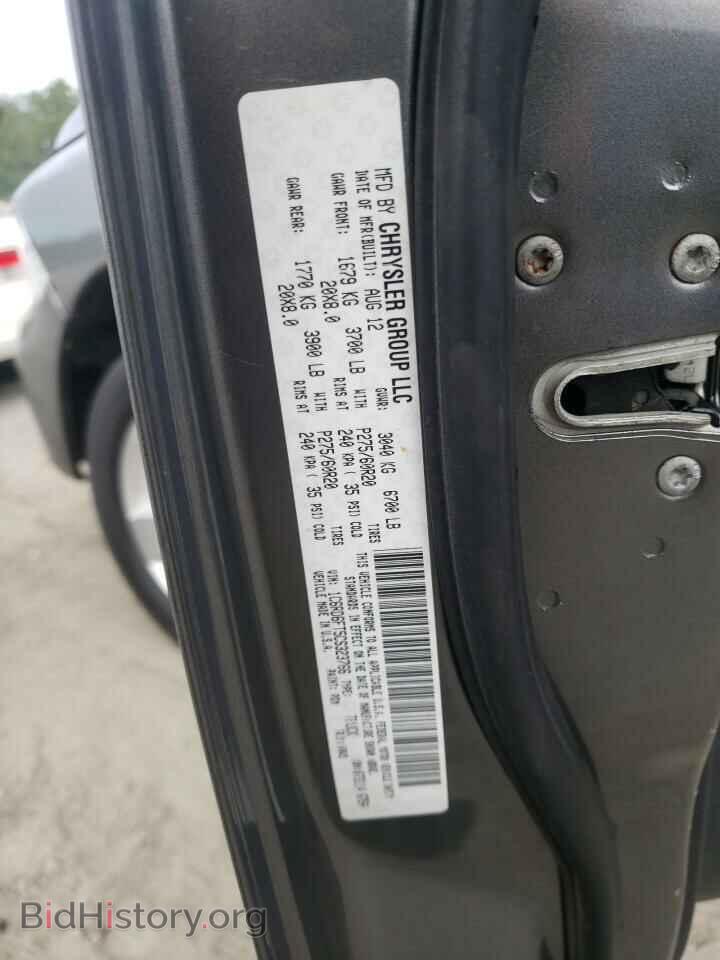 2012 DODGE RAM 1500 - VIN: 1C6RD6FT5CS323766 - Photo 10