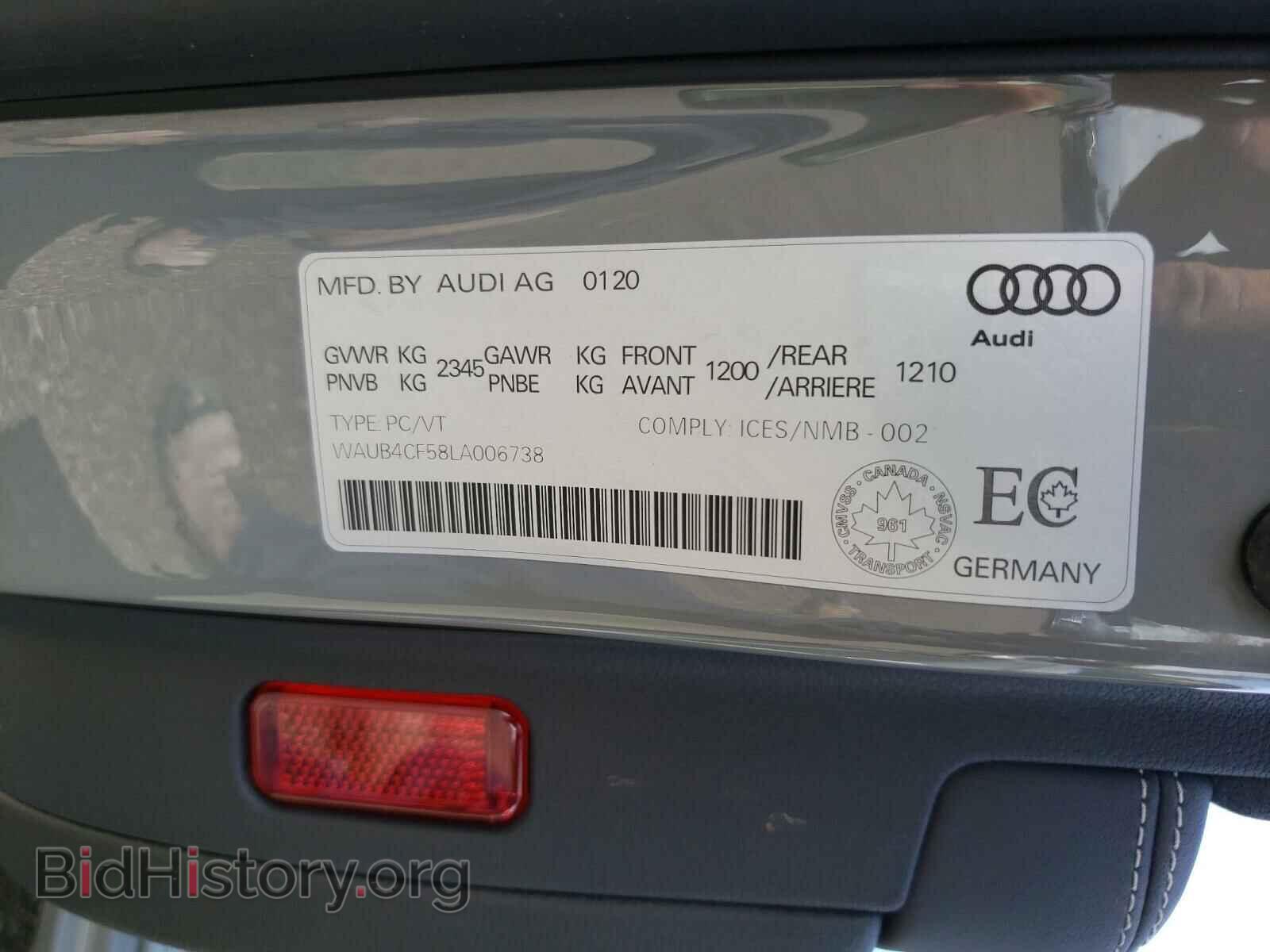 2020 AUDI S5/RS5 - VIN: WAUB4CF58LA006738 - Фото 10