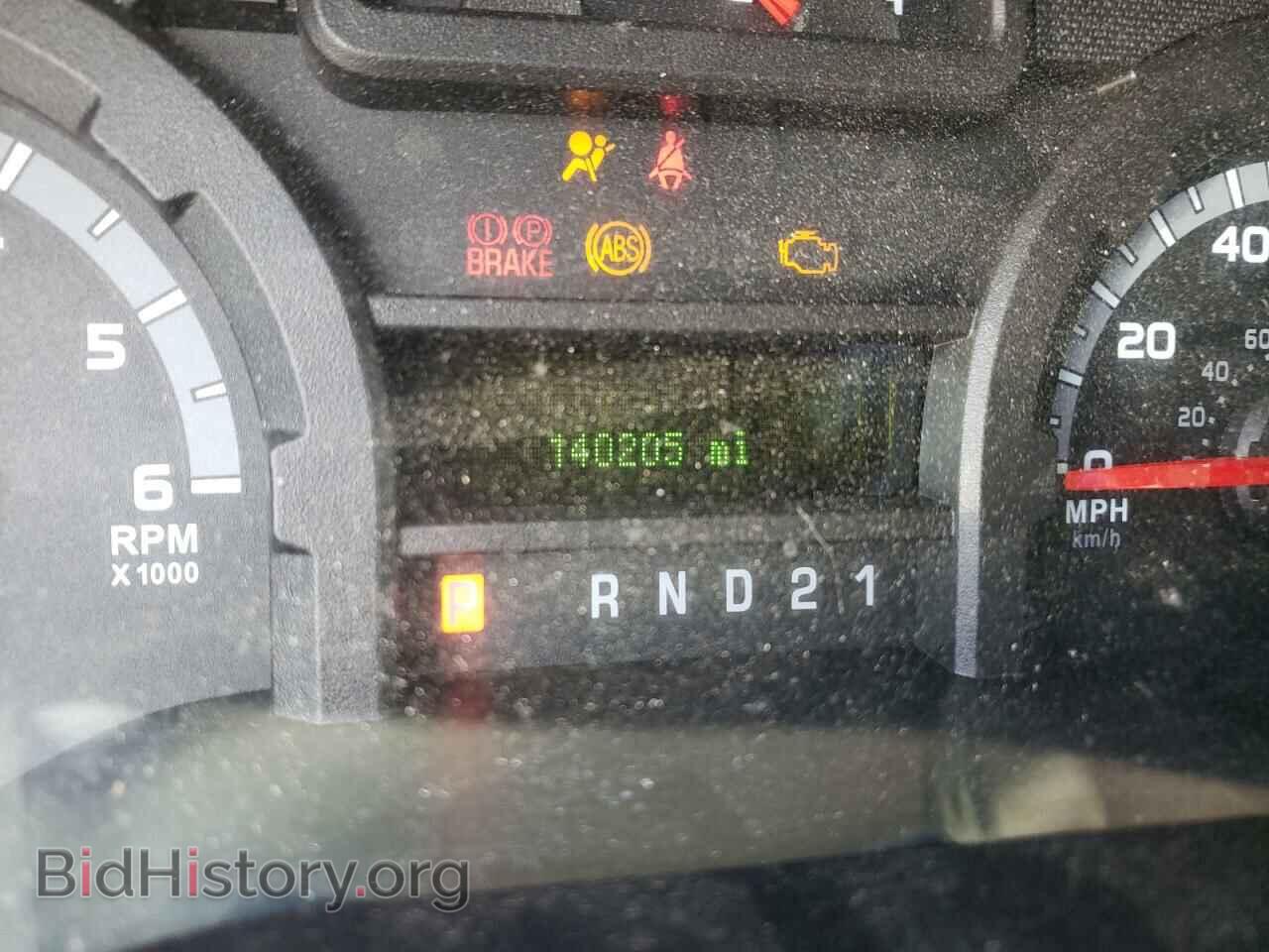 2011 FORD ECONOLINE - VIN: 1FBNE3BL2BDB18048 - Фото 8