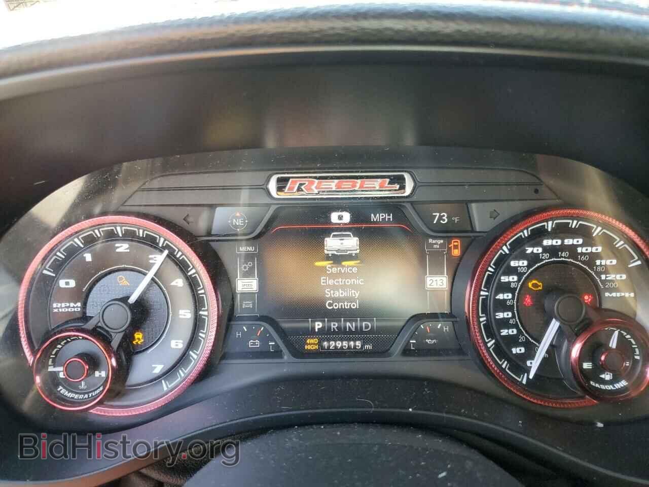 2019 RAM 1500 - VIN: 1C6SRFET5KN580766 - Фото 9