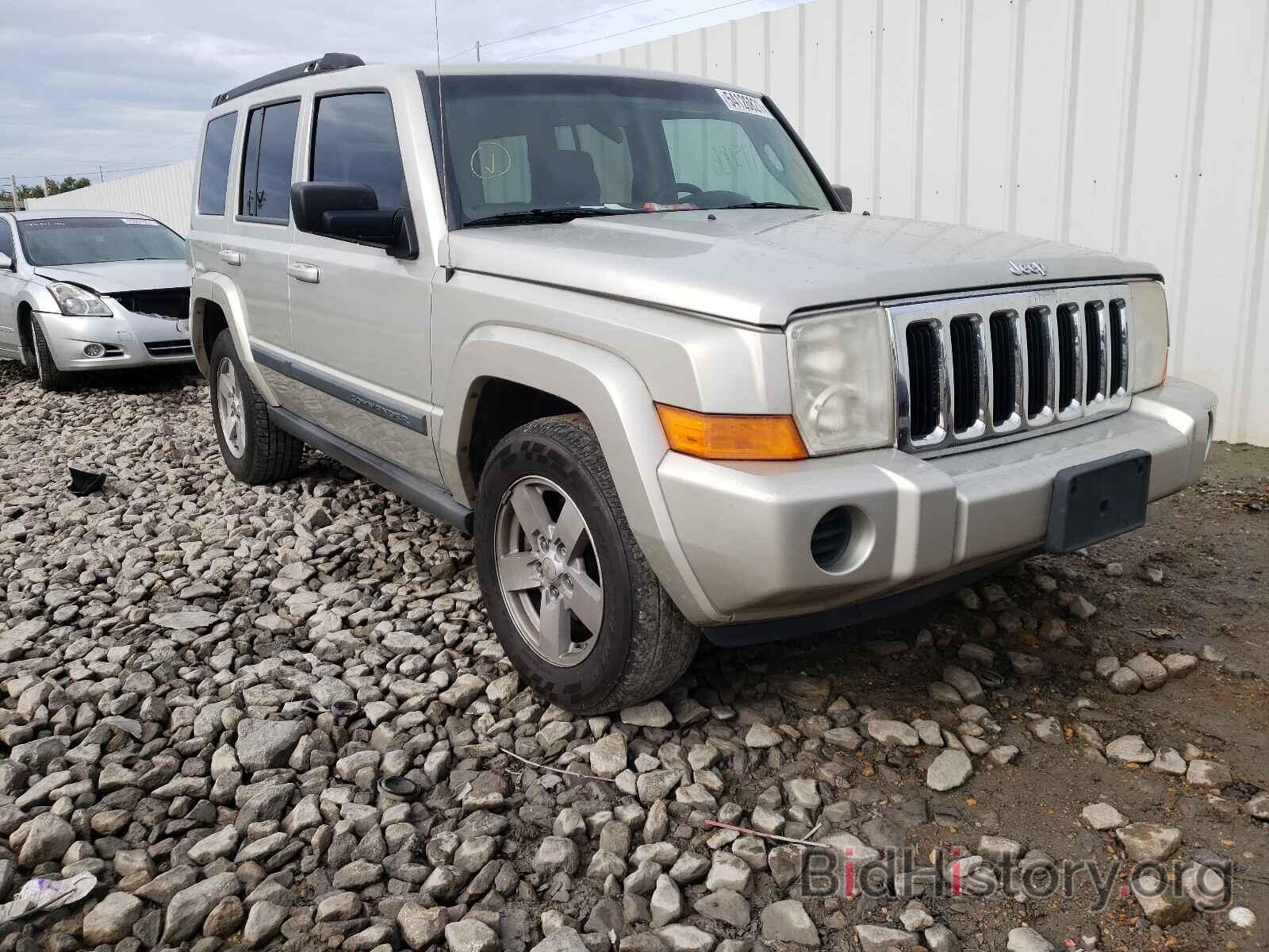 Фотография 1J8HG48K48C225228 - JEEP COMMANDER 2008