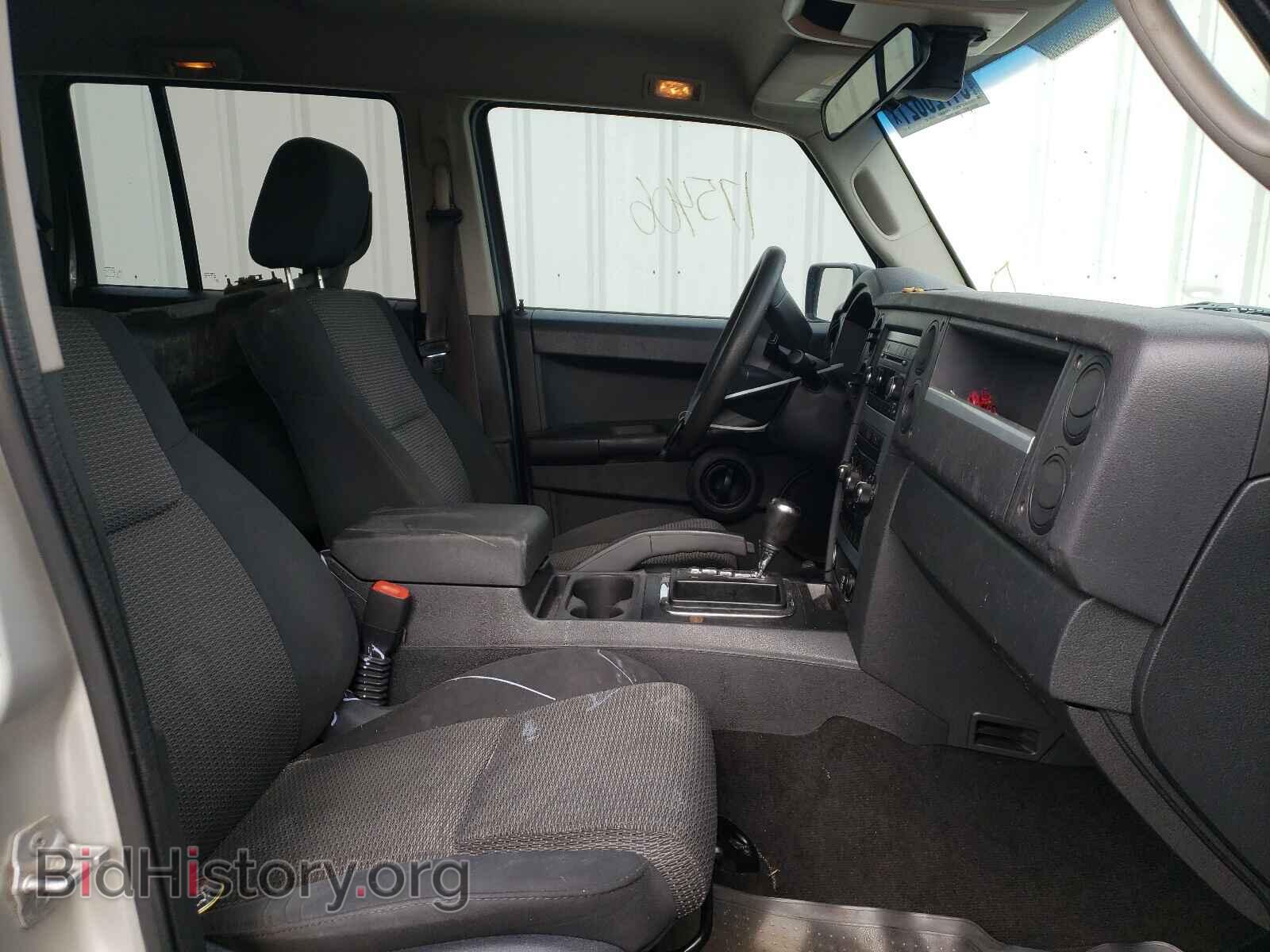 2008 JEEP COMMANDER - VIN: 1J8HG48K48C225228 - Photo 5