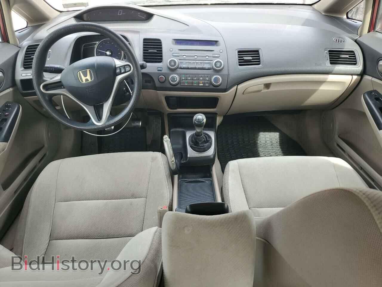 2009 HONDA CIVIC - VIN: 2HGFA15529H515285 - Фото 8