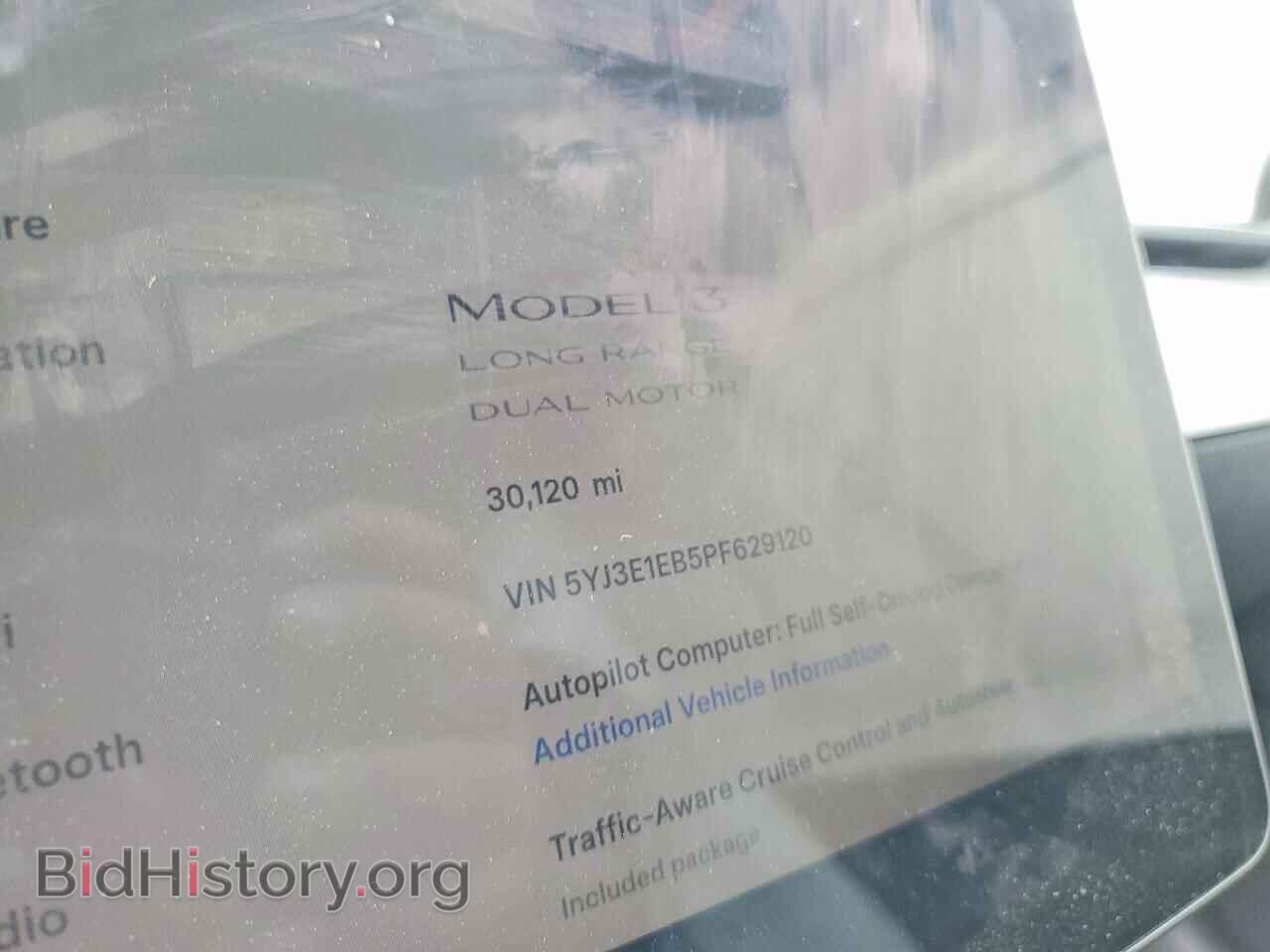 2023 TESLA MODEL 3 - VIN: 5YJ3E1EB5PF629120 - Фото 9