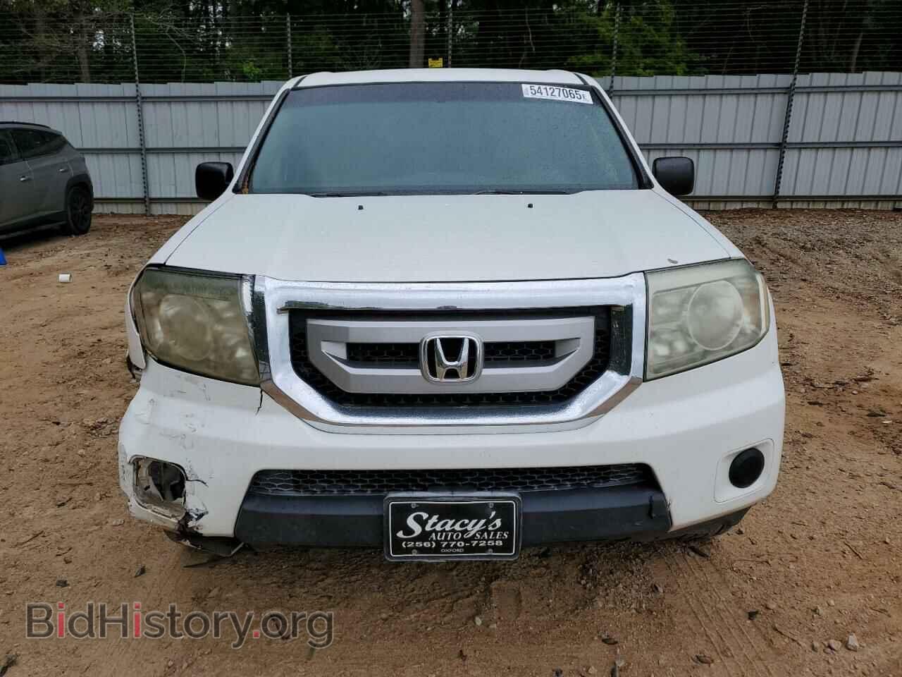 2011 HONDA PILOT - VIN: 5FNYF3H28BB052327 - Photo 5